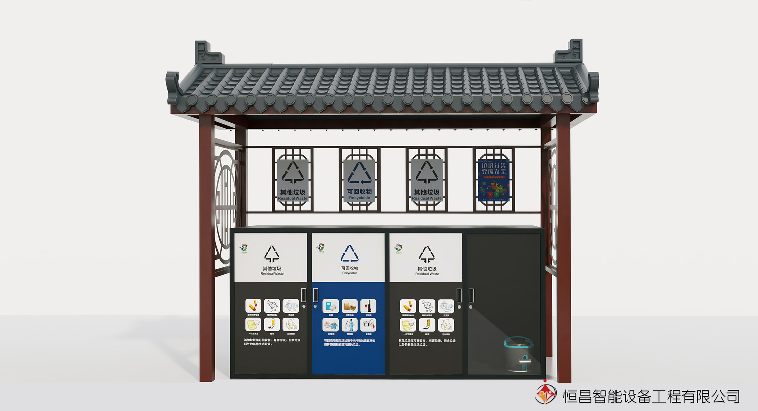 流程图1.jpg