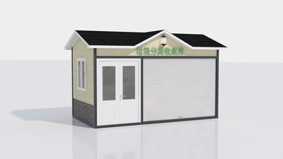 垃圾收集房