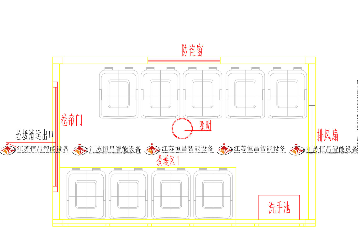 4米垃圾房平面布置示意图.jpg